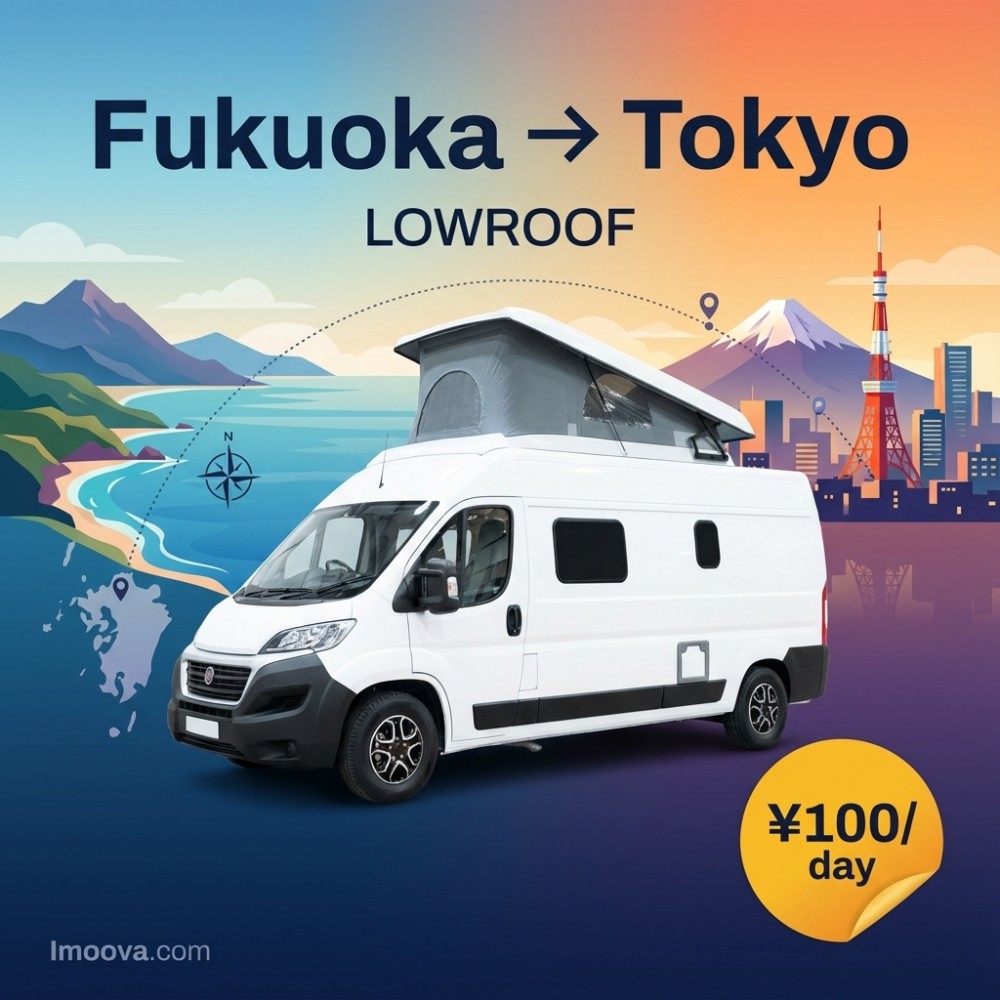 LOWROOF available for relocation from Fukuoka to Tokyo