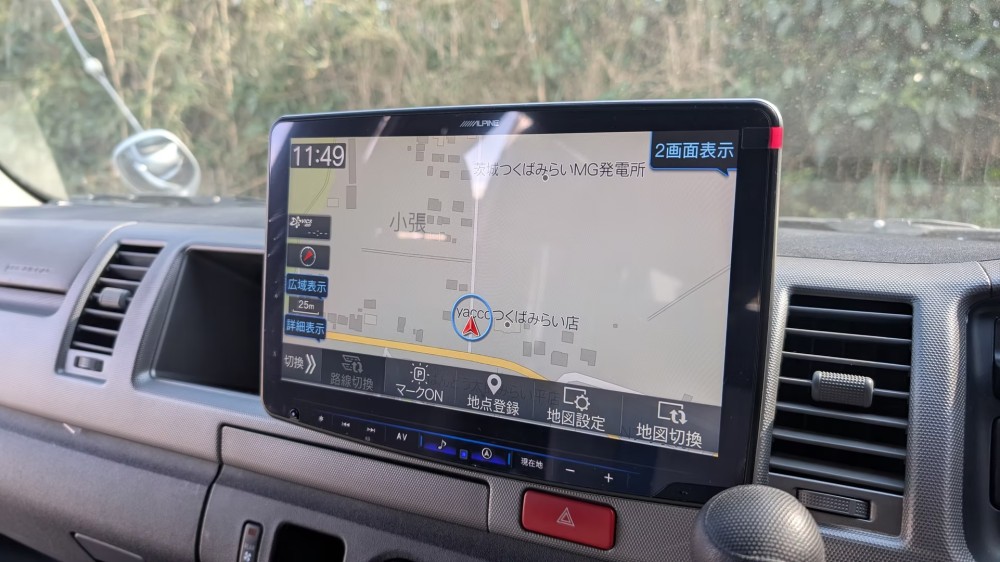 Toyota Voyager - image 24