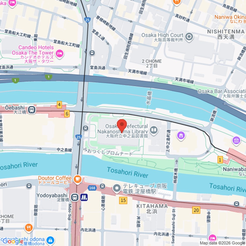 Trip between Osaka and Osaka