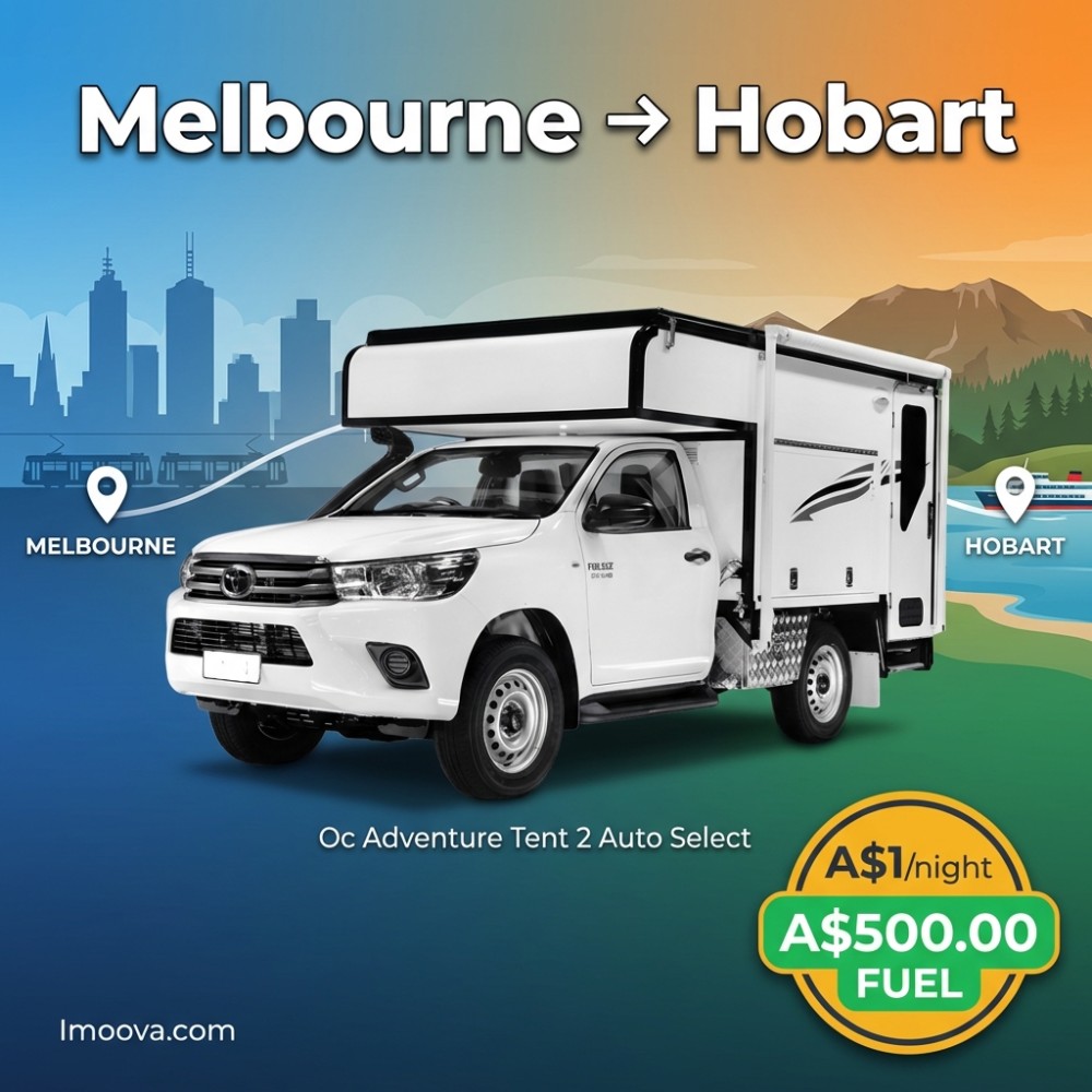 Oc Adventure Tent 2 Auto Select - image 1