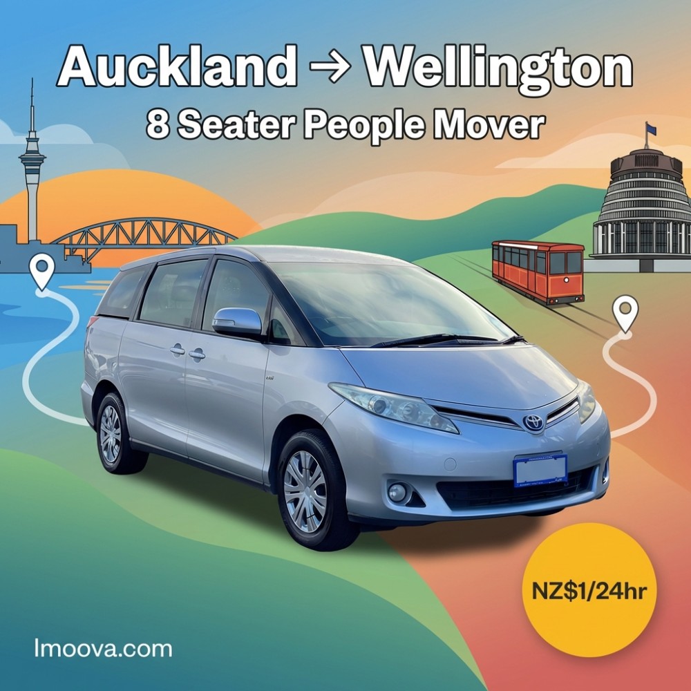 8 Seater People Mover - image 1