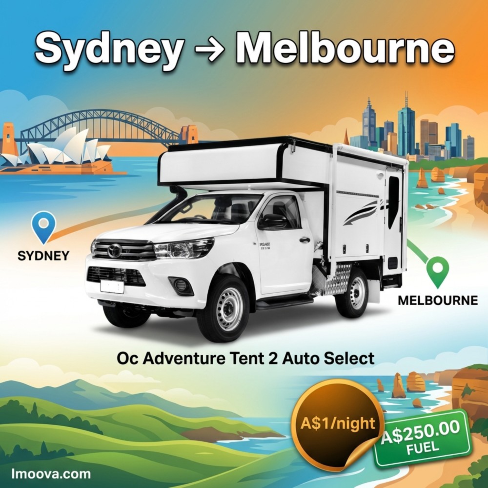 Oc Adventure Tent 2 Auto Select - image 1