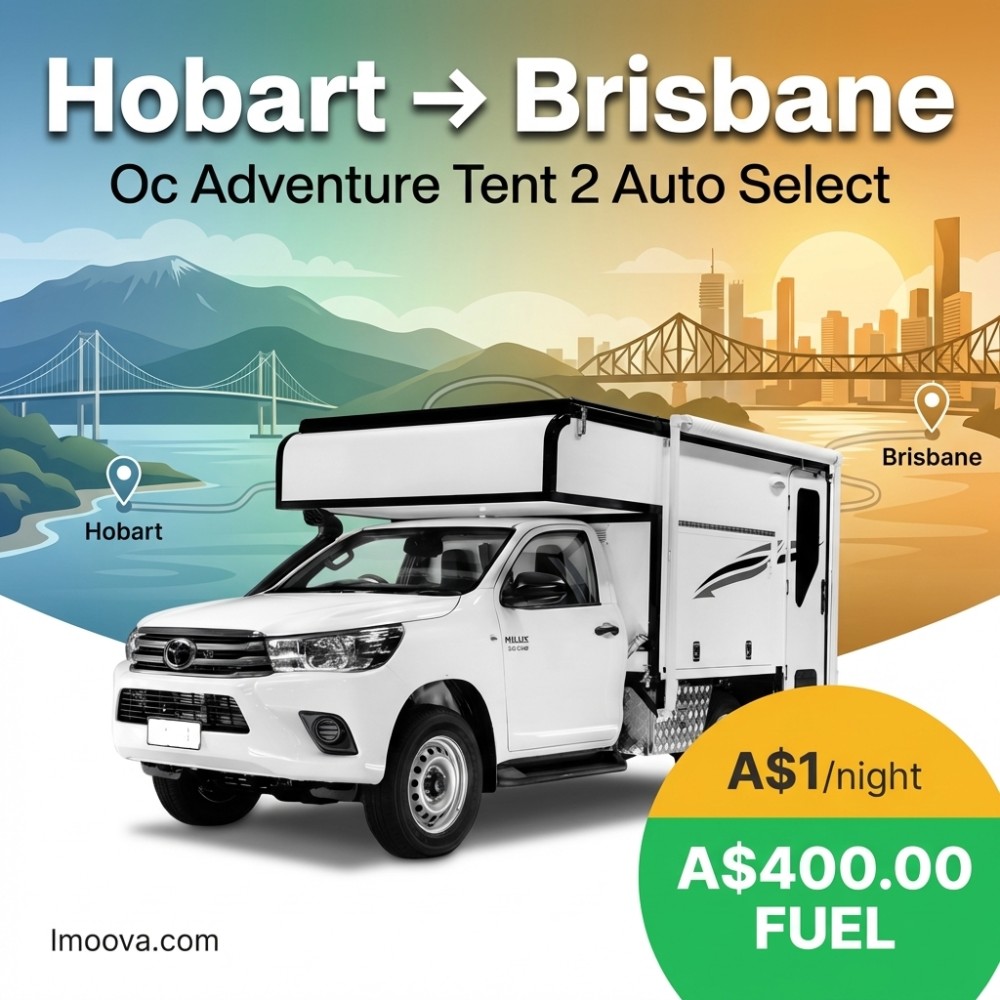 Oc Adventure Tent 2 Auto Select - image 1