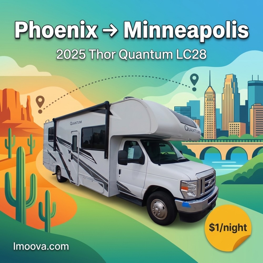 2025 Thor Quantum LC28 - image 1