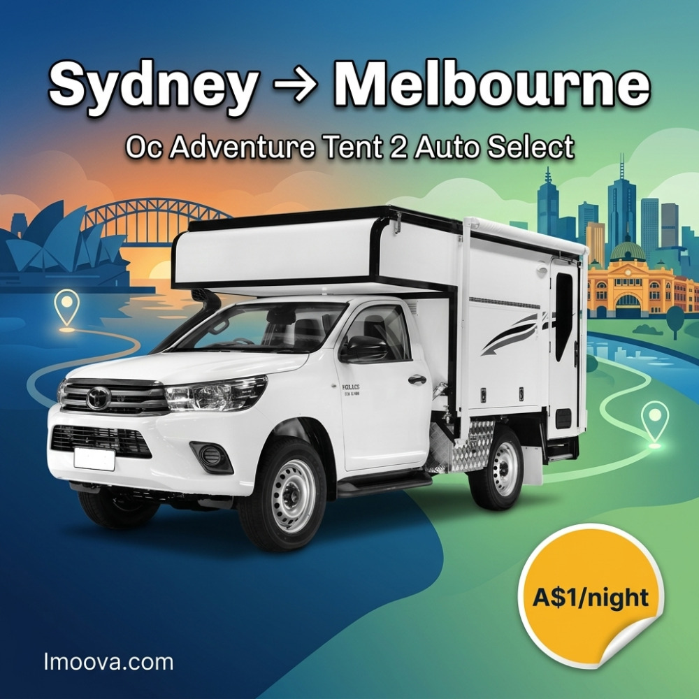 Oc Adventure Tent 2 Auto Select - image 1